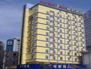 Home Inn Cuihu Park Kunming Esterno foto